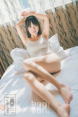 四个黑人玩一个女4p