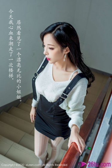 巨龙征服风韵女校长