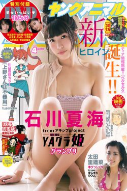 第7部分_新婚妻子(1