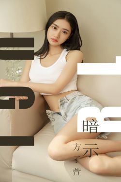 春闺梦里人手机免费观看